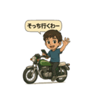 T君バイクのお誘い（個別スタンプ：8）