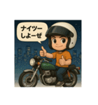 T君バイクのお誘い（個別スタンプ：11）