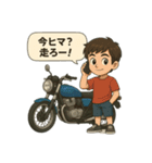 T君バイクのお誘い（個別スタンプ：14）
