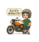 T君バイクのお誘い（個別スタンプ：15）