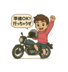 T君バイクのお誘い（個別スタンプ：16）