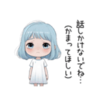 小さなわたしちゃん｜そっと伝えるスタンプ（個別スタンプ：4）