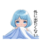 小さなわたしちゃん｜そっと伝えるスタンプ（個別スタンプ：6）