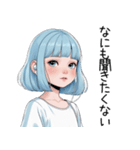 小さなわたしちゃん｜そっと伝えるスタンプ（個別スタンプ：7）
