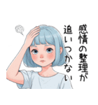 小さなわたしちゃん｜そっと伝えるスタンプ（個別スタンプ：12）
