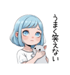 小さなわたしちゃん｜そっと伝えるスタンプ（個別スタンプ：15）
