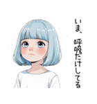 小さなわたしちゃん｜そっと伝えるスタンプ（個別スタンプ：18）
