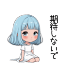 小さなわたしちゃん｜そっと伝えるスタンプ（個別スタンプ：20）