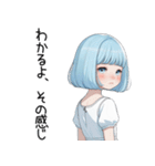 小さなわたしちゃん｜そっと伝えるスタンプ（個別スタンプ：26）