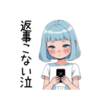 小さなわたしちゃん｜そっと伝えるスタンプ（個別スタンプ：29）