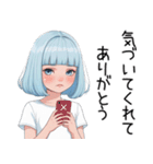 小さなわたしちゃん｜そっと伝えるスタンプ（個別スタンプ：30）