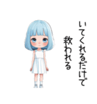 小さなわたしちゃん｜そっと伝えるスタンプ（個別スタンプ：31）