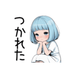 小さなわたしちゃん｜そっと伝えるスタンプ（個別スタンプ：34）