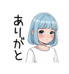 小さなわたしちゃん｜そっと伝えるスタンプ（個別スタンプ：35）