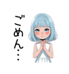 小さなわたしちゃん｜そっと伝えるスタンプ（個別スタンプ：36）