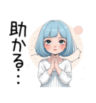 小さなわたしちゃん｜そっと伝えるスタンプ（個別スタンプ：38）