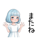小さなわたしちゃん｜そっと伝えるスタンプ（個別スタンプ：39）