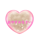 ハートフルなワード（個別スタンプ：4）