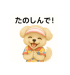 HANI'S 1（個別スタンプ：32）