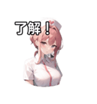 天使ナース女子（個別スタンプ：2）
