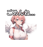 天使ナース女子（個別スタンプ：4）