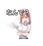 天使ナース女子（個別スタンプ：5）