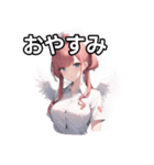 天使ナース女子（個別スタンプ：7）