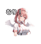 天使ナース女子（個別スタンプ：10）