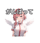 天使ナース女子（個別スタンプ：11）