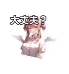 天使ナース女子（個別スタンプ：16）