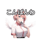 天使ナース女子（個別スタンプ：18）