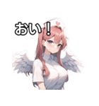 天使ナース女子（個別スタンプ：19）