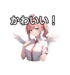 天使ナース女子（個別スタンプ：20）