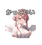 天使ナース女子（個別スタンプ：21）