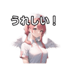 天使ナース女子（個別スタンプ：24）