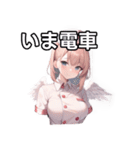 天使ナース女子（個別スタンプ：27）