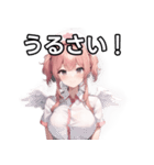 天使ナース女子（個別スタンプ：29）