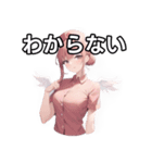 天使ナース女子（個別スタンプ：30）