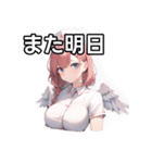 天使ナース女子（個別スタンプ：32）