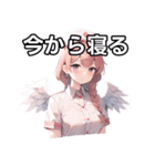 天使ナース女子（個別スタンプ：34）