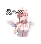 天使ナース女子（個別スタンプ：36）