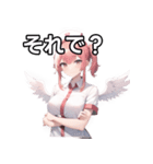 天使ナース女子（個別スタンプ：39）