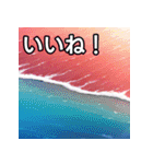 真っ赤な夏の海スタンプ（個別スタンプ：8）