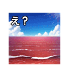 真っ赤な夏の海スタンプ（個別スタンプ：12）