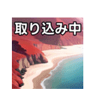 真っ赤な夏の海スタンプ（個別スタンプ：33）