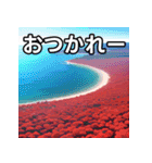 真っ赤な夏の海スタンプ（個別スタンプ：35）