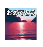 真っ赤な夏の海スタンプ（個別スタンプ：37）