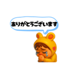 うみうさ12（個別スタンプ：2）