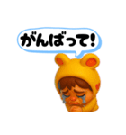 うみうさ12（個別スタンプ：5）