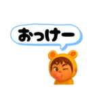 うみうさ12（個別スタンプ：8）